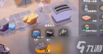 奇蛋生物前期基础设施介绍及布局建议(图1)