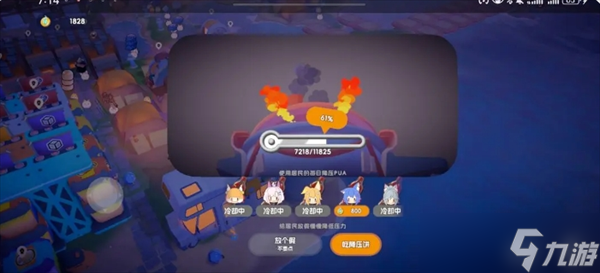 奇蛋生物前期基础设施介绍及布局建议(图3)