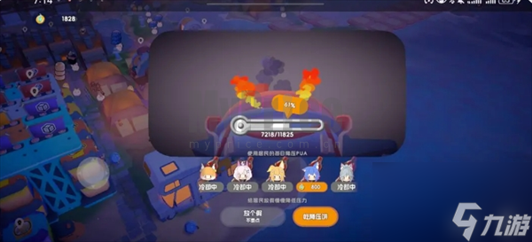 奇蛋生物前期基础设施怎么布局 奇蛋生物前期基础设施介绍及布局介绍(图2)