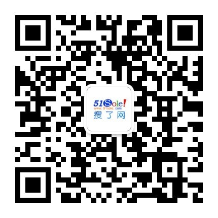【制糖机械设备】价格厂家其他机械设备-搜了网(图2)