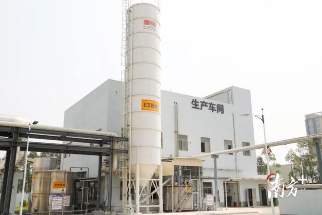 自动化助推高质量发展东莞制糖厂迈向新起点(图4)