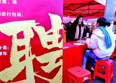 广西壮族自治区人力资源和社会保障厅网站(图2)