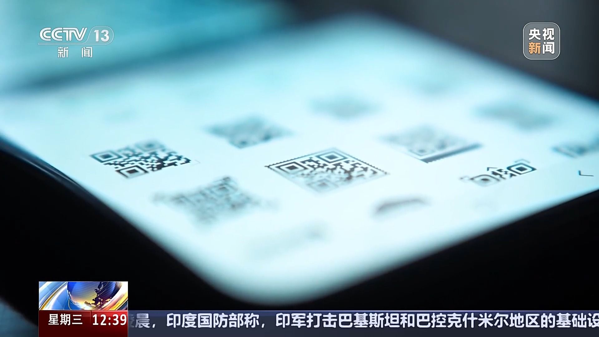 知名啤酒企业一员工自扫自领盗走650万元(图6)