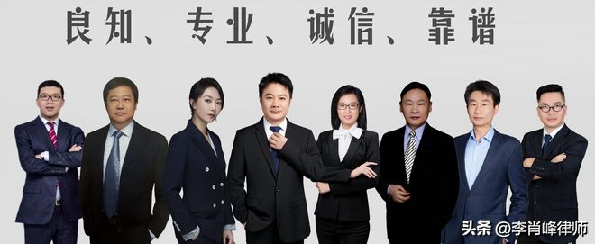 员工自扫自领盗走650万为何是职务侵占不是盗窃？律师解读(图1)