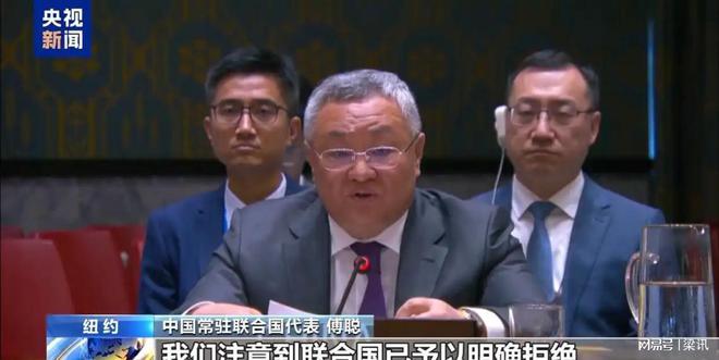 中国运-20在加沙空投物资？视频疯传但先别喊“我兔威武”(图4)