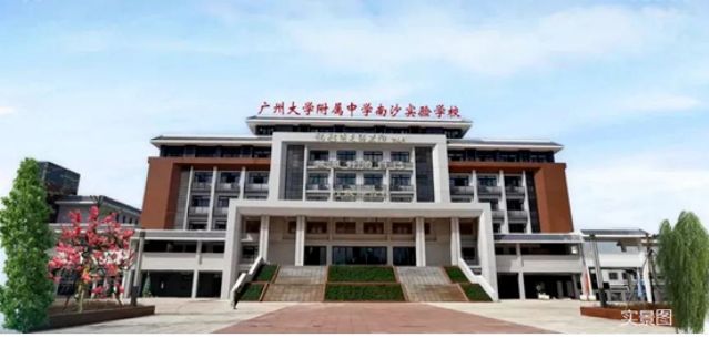 广州南沙华宇凤凰艺术岛官方售楼处电话-楼盘详情-广州房天下(图5)