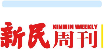 AI企业的“试验区密码”(图9)