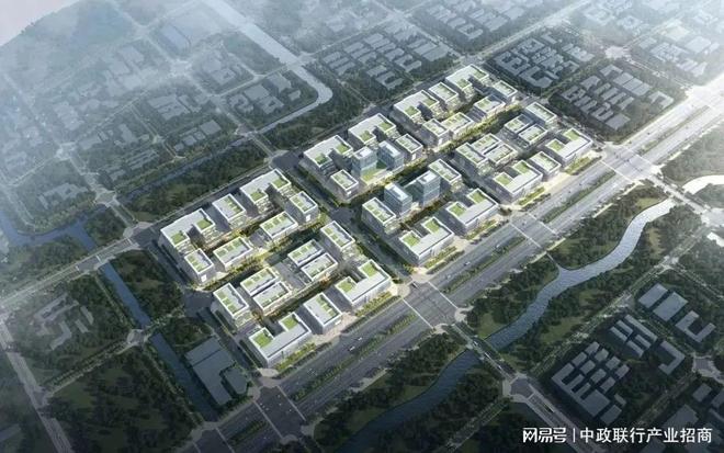中政联行｜产业资讯——珠海红旗产业投资新热土邀您共赴未来(图4)