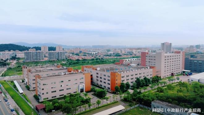 中政联行｜产业资讯——珠海红旗产业投资新热土邀您共赴未来(图10)