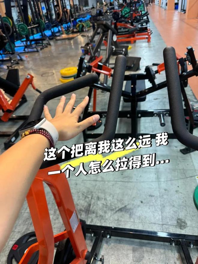 第一批“全女”经济迎来倒闭潮(图3)