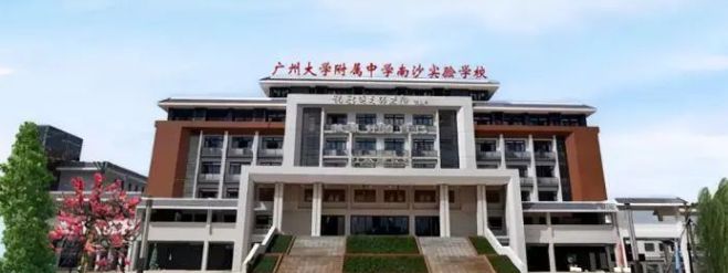 广州好房热搜｜广州南沙华宇凤凰艺术岛官方售楼处发布：稀缺恭迎(图3)