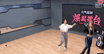 谁来管管单依纯？(图3)