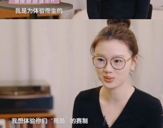 谁来管管单依纯？(图9)