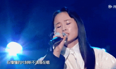 谁来管管单依纯？(图19)