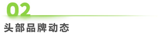 2025年第33周：酒行业周度市场观察(图1)