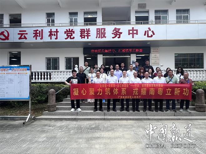 广东“兵支书”：“百千万工程”的先锋力量(图2)
