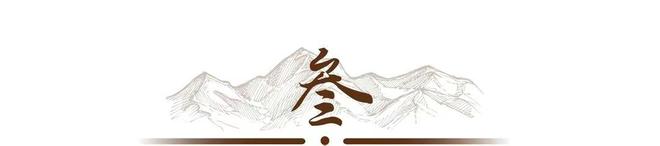 被评亚洲贫困国：落后中国30年女性开放？游客去了可以当富豪？(图12)