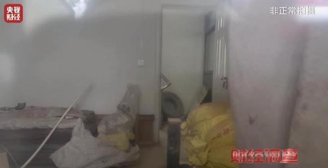 没良心！央媒曝光一切都是假的上千个账号同一个套路坑老百姓(图18)