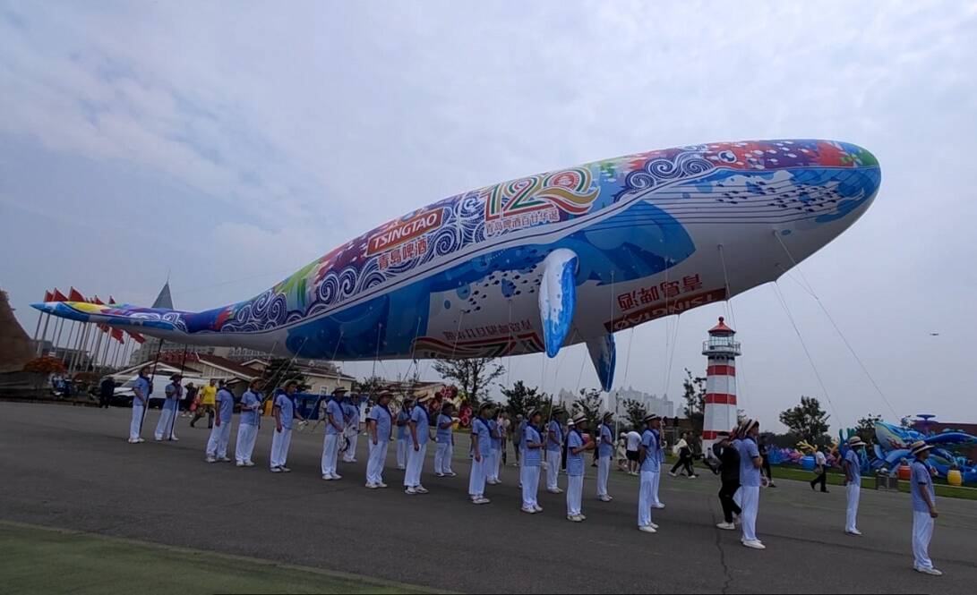 青岛国际啤酒节开幕 120岁青岛啤酒“生日趴”奏响狂欢序章(图5)