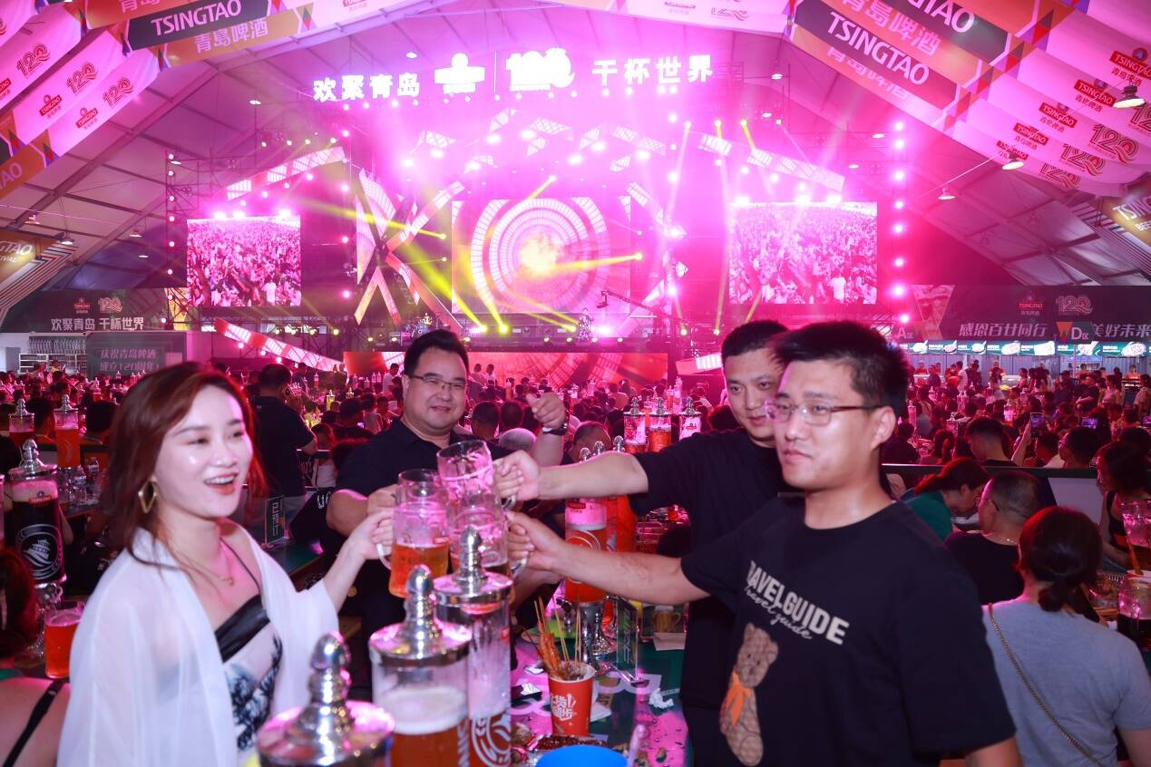 青岛国际啤酒节开幕 120岁青岛啤酒“生日趴”奏响狂欢序章(图8)
