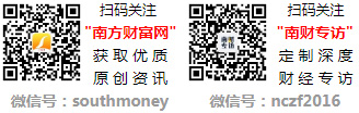 2025年五粮液白酒虎符令52度浓香型500ml酒价格（多少钱一瓶）(图3)