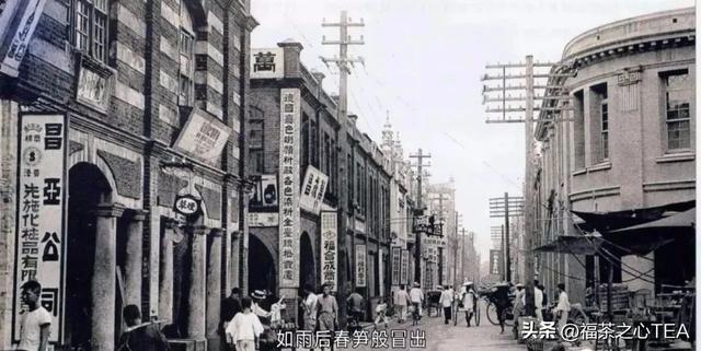 福建之茶 清代福建茶叶出口中的闽籍茶商及其经营(图8)