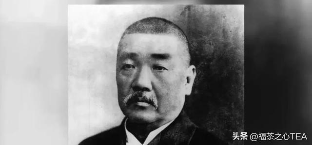 福建之茶 清代福建茶叶出口中的闽籍茶商及其经营(图4)