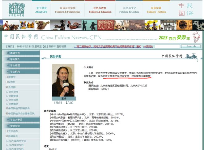 在传承两千年的“端午快乐”面前才10年的“端午安康”就是个小屁孩(图17)