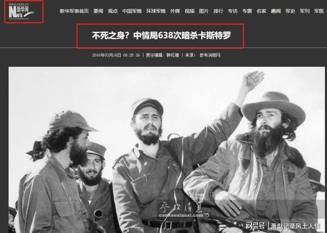 小国经济奇迹：人均200元工资免费医疗穷人住豪华别墅(图8)