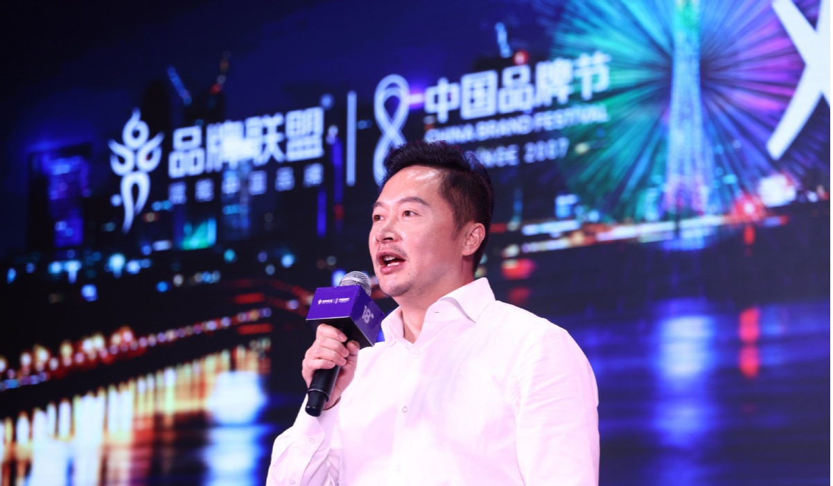 2024中国品牌节八杰酒行获金谱奖白酒行业创新品牌(图1)