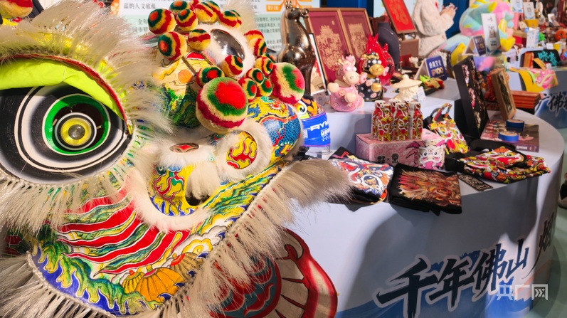 12个重点文旅项目现场签约 佛山举行2026文旅产业招商大会(图5)