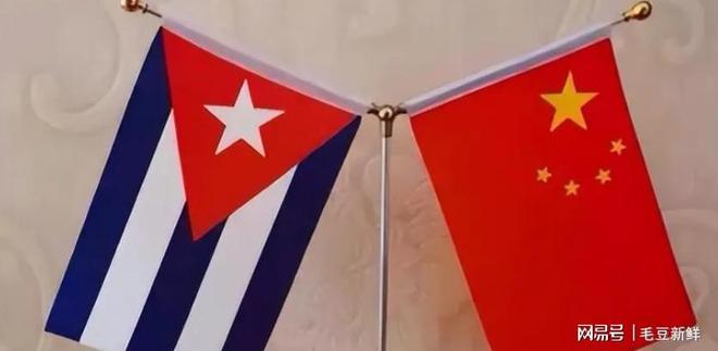 古巴再获6万吨大米援助大使馆已确认启运(图8)