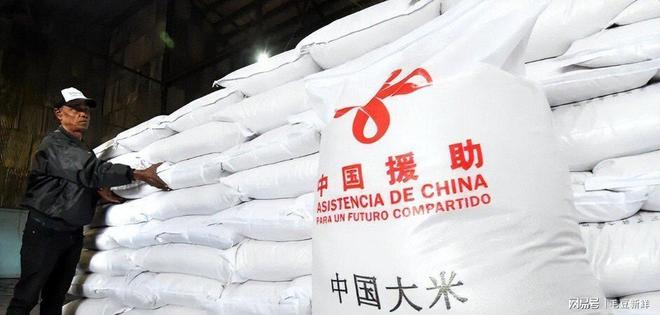 古巴再获6万吨大米援助大使馆已确认启运(图6)