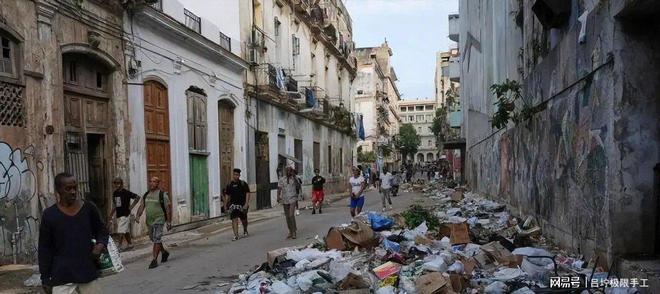 古巴再向中国援助6万吨大米使馆确认已启运(图4)