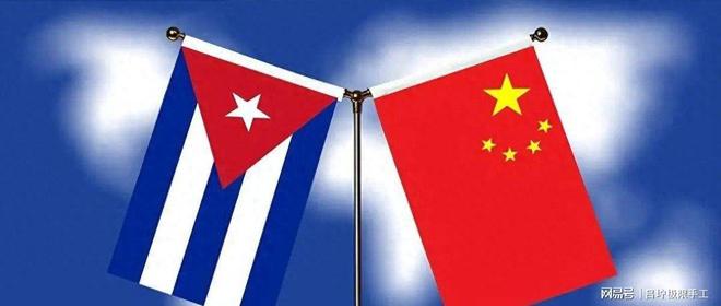 古巴再向中国援助6万吨大米使馆确认已启运(图1)