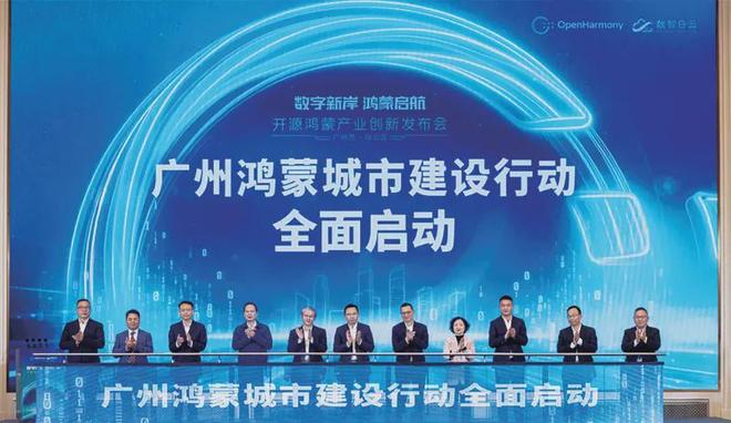 给华为腾地？！全村征拆罗冲围要冲刺了(图14)