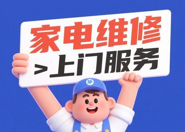 吴川上门开锁换锁芯10家机构推荐 汽车锁保险柜锁智能指纹锁(图1)