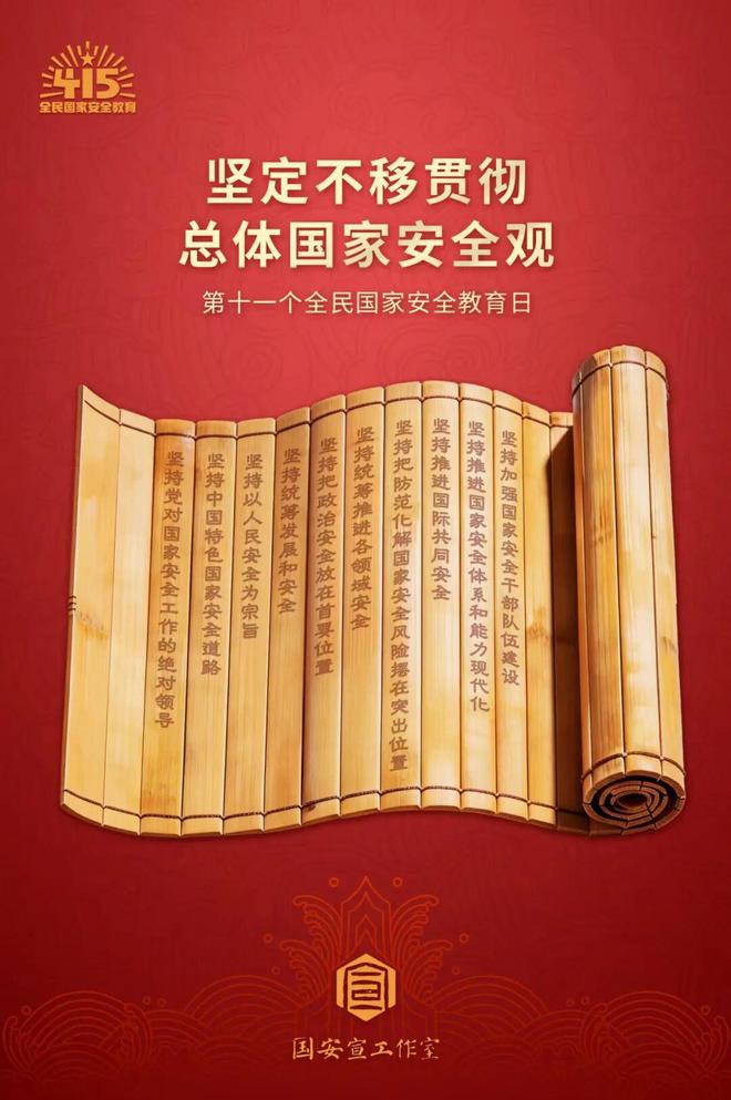 凤山糖厂职工提案入选全国优秀！(图5)