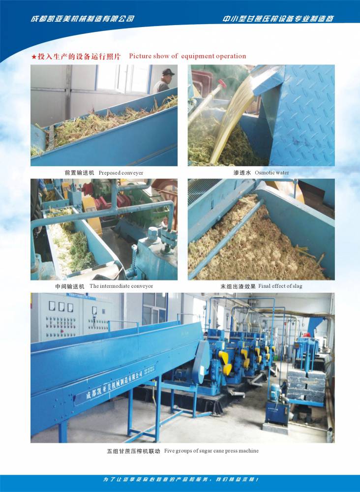 福州市生态环境局(图1)