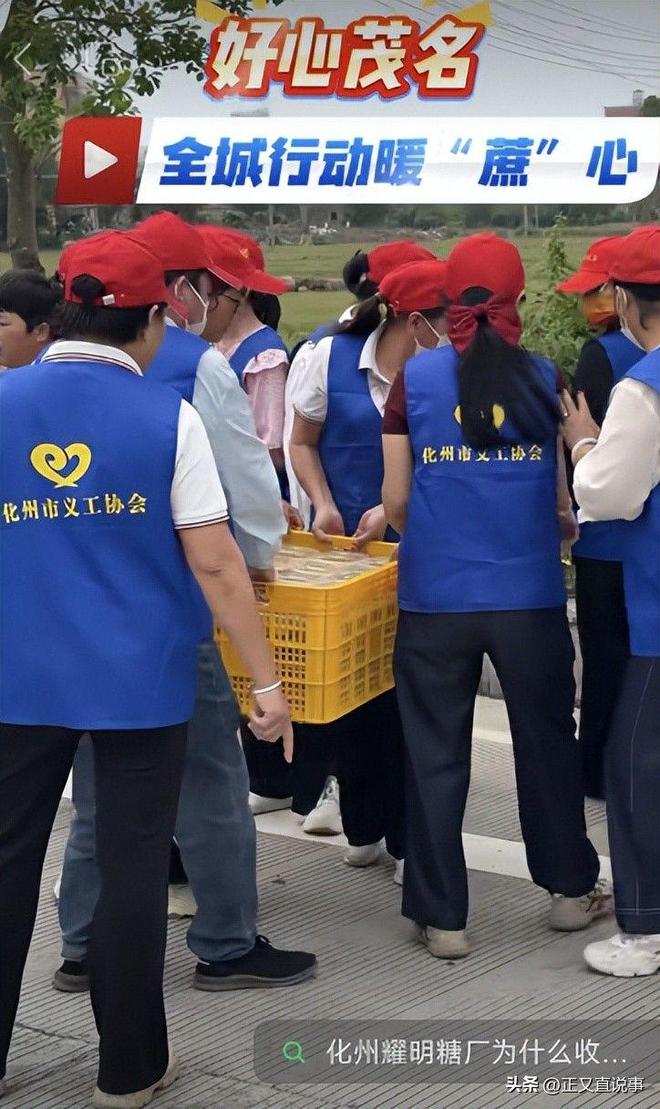 最暖糖厂：厂方亏本收蔗只为助农每天花万元请货车司机吃饭(图13)