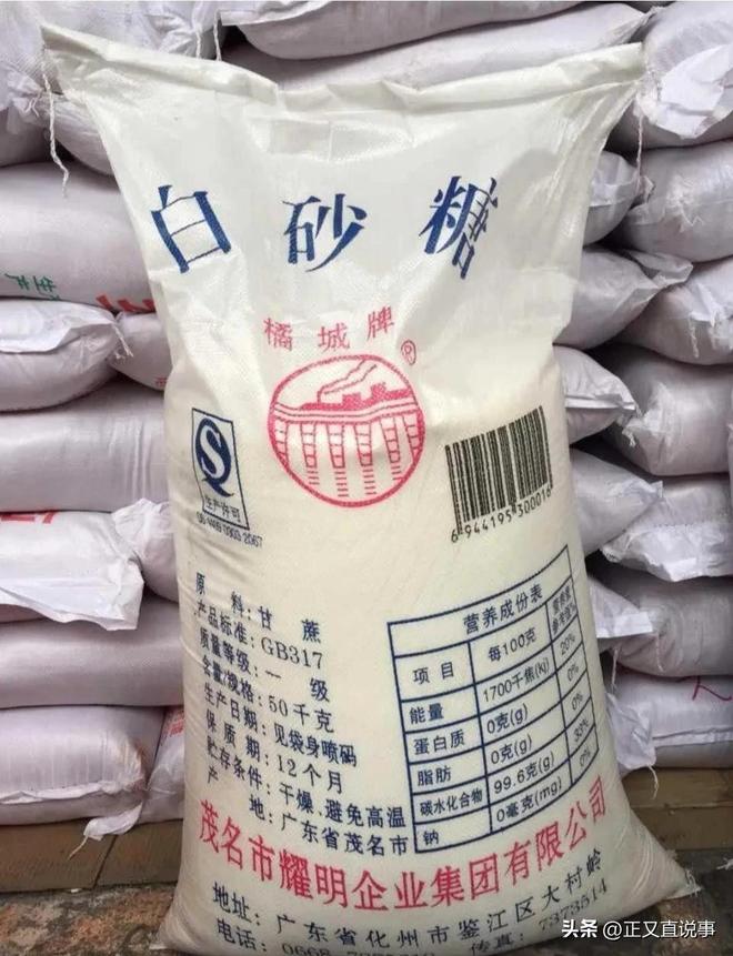 最暖糖厂：厂方亏本收蔗只为助农每天花万元请货车司机吃饭(图18)