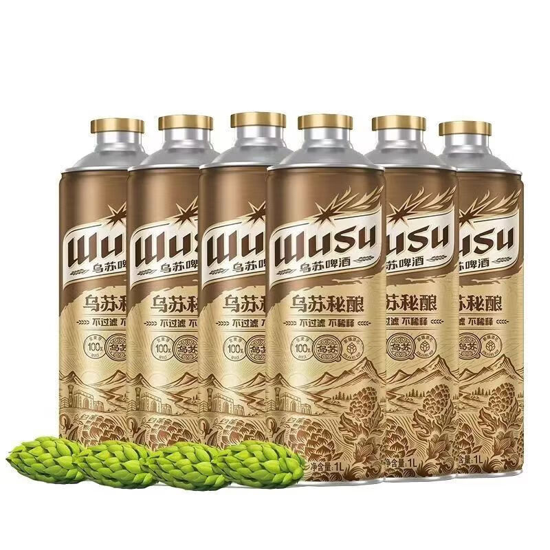 云酒头条的个人主页(图1)