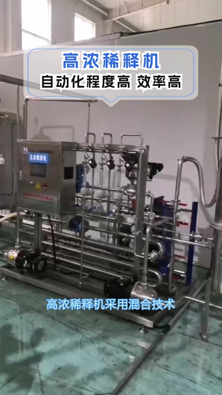 TRADEFAIRFORHOTELANDRESTAURANTFOODSERVICECATERINGRETAILTDEODSTUFFSDBAKY(图1)