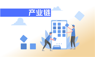 李佩娟_经济学人-前瞻网(图1)