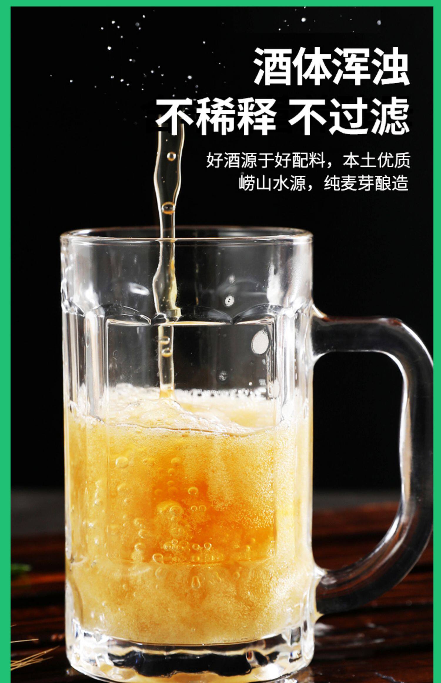 湖北津江啤酒迎来新机遇新产品“铁牛1号”畅销全国(图1)