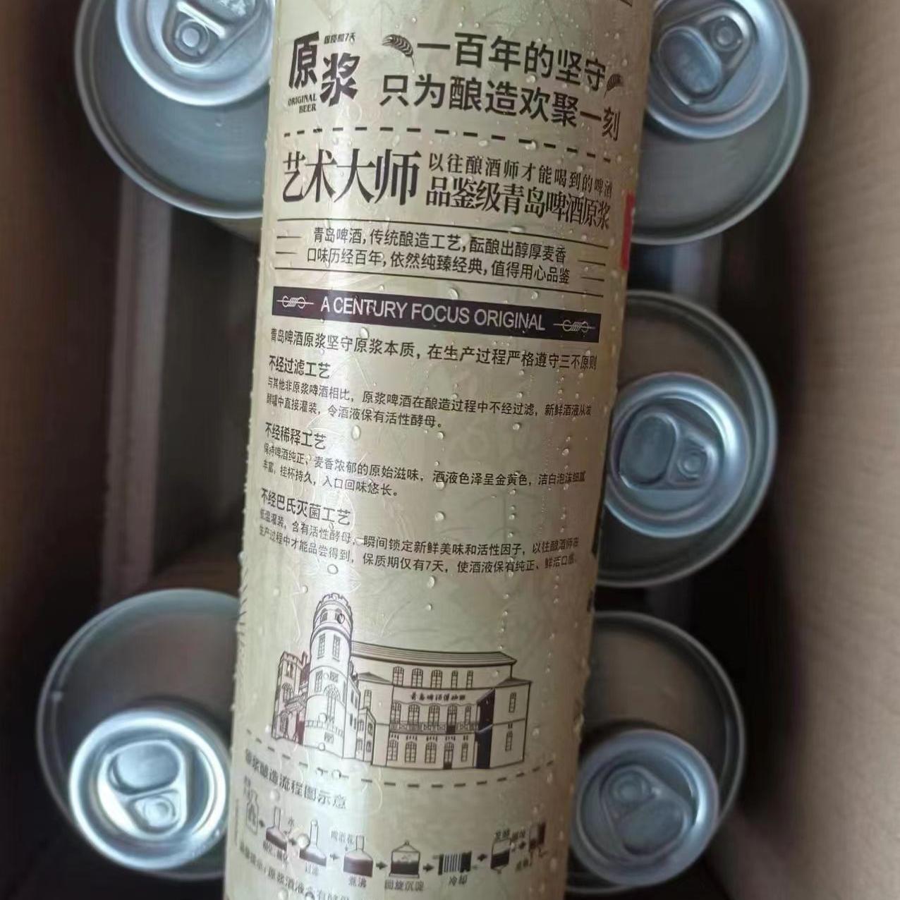 100L-5000L啤酒设备供应商啤酒厂酿酒设备(图1)