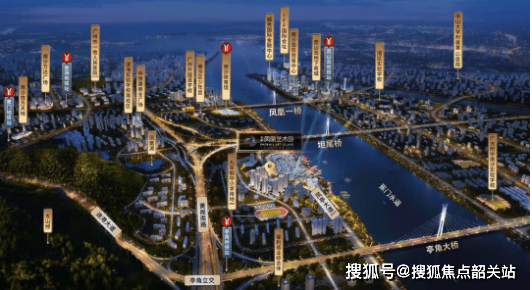 首页热搜：华宇凤凰艺术岛售楼处电话 Ai热搜华宇凤凰艺术岛24小时电线最新房价楼盘百科详情售楼处更新发布@中心2025-07-07(图5)