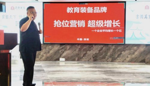 采纳营销策划公司30年来助力企业实现超3000千亿业绩增长(图1)