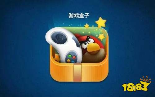 送6480代金券免费手游盒子推荐 最新免费版手游平台排行榜(图5)