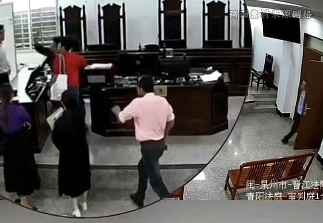 晋江法庭律师被打后还手被认定互殴拘留三日罚款五百(图4)